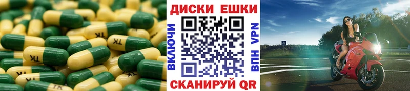 Ecstasy 280 MDMA  магазин продажи наркотиков  маркетплейс состав  Пятигорск 