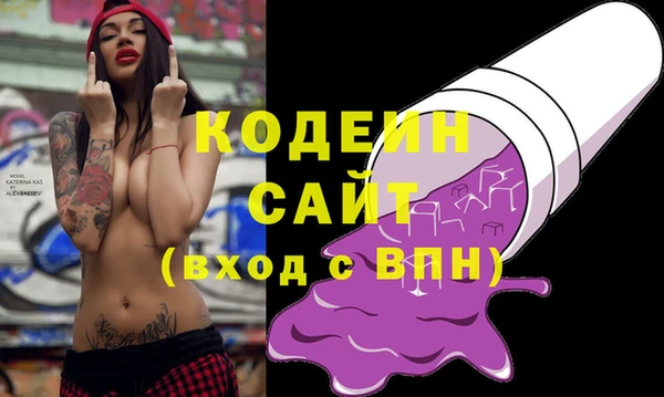 apvp Новодвинск
