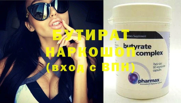apvp Новодвинск
