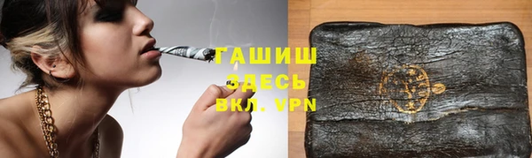 мет Нягань