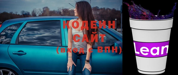 мет Нягань