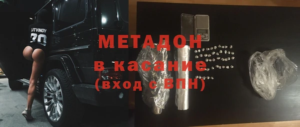 МДПВ Остров