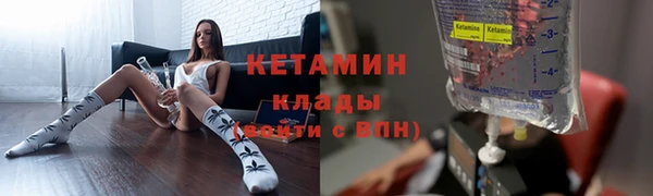apvp Новодвинск