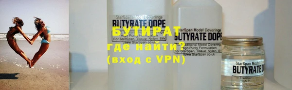 apvp Новодвинск