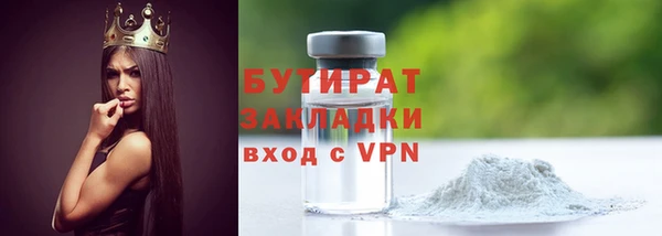 дурь Фурманов
