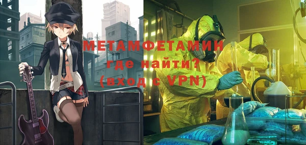 apvp Новодвинск