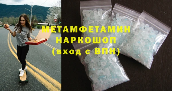 apvp Новодвинск