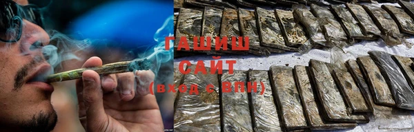 apvp Новодвинск