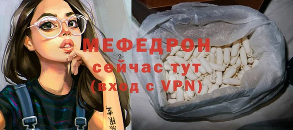 apvp Новодвинск