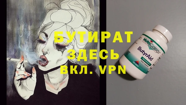 apvp Новодвинск