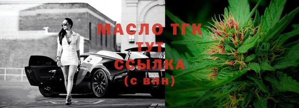 каннабис Ханты-Мансийск