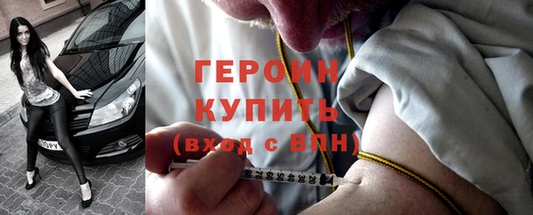 MDMA Premium VHQ Россошь