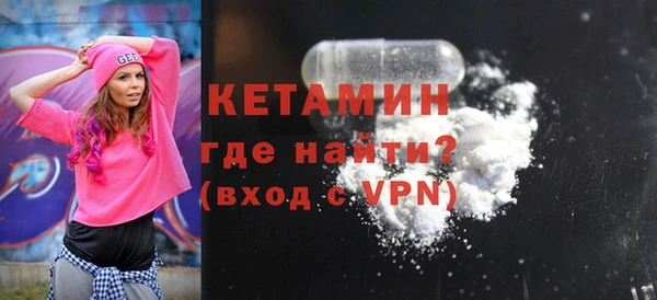 apvp Новодвинск