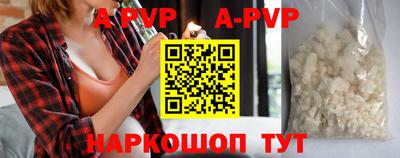 шишки Гусев