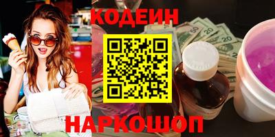 кокс Гусиноозёрск