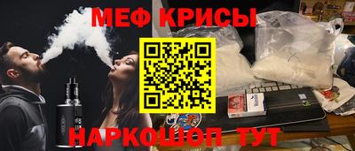 ешки Гусь-Хрустальный