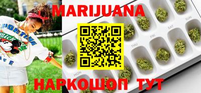 кокаин Азнакаево