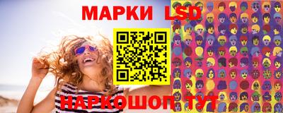 кокс Гусиноозёрск