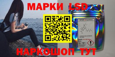 шишки Гусев