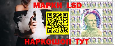 ешки Гусь-Хрустальный