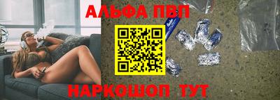 ешки Гусь-Хрустальный