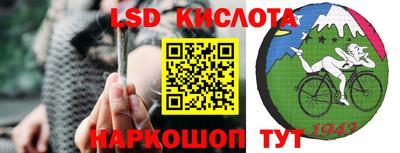 кокс Гусиноозёрск