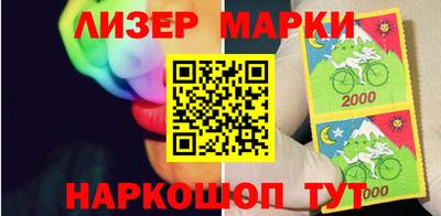 ешки Гусь-Хрустальный