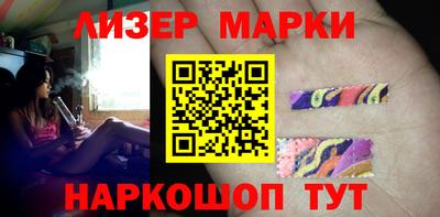 ешки Гусь-Хрустальный