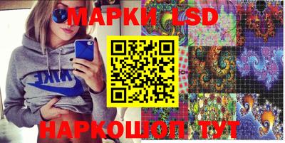 шишки Гусев