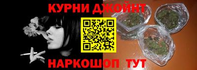 кокс Гусиноозёрск