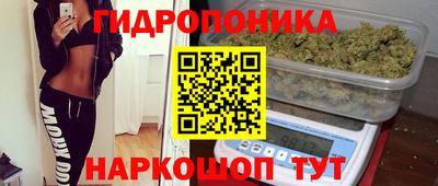кокс Гусиноозёрск