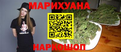кокс Гусиноозёрск