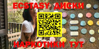 кокс Гусиноозёрск