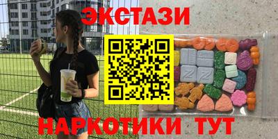кокс Гусиноозёрск