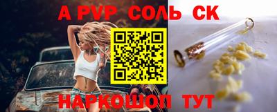 ешки Гусь-Хрустальный