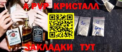 шишки Гусев