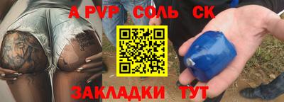 ешки Гусь-Хрустальный