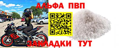 ешки Гусь-Хрустальный