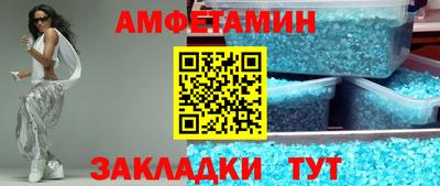 ешки Гусь-Хрустальный