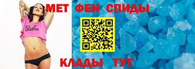 шишки Гусев