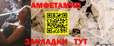 кокс Гусиноозёрск