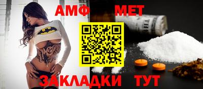 шишки Гусев