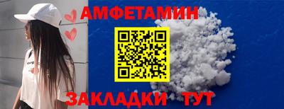 кокс Гусиноозёрск