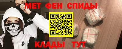кокс Гусиноозёрск