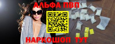 ешки Гусь-Хрустальный