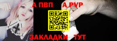 шишки Гусев