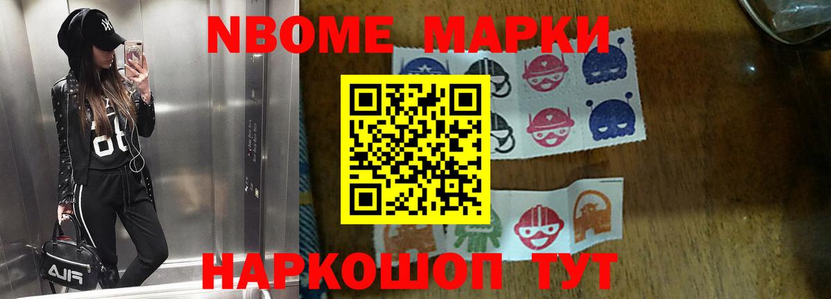 Пятигорск  Лсд 25 экстази ecstasy  ЛСД экстази  Вход с VPN 